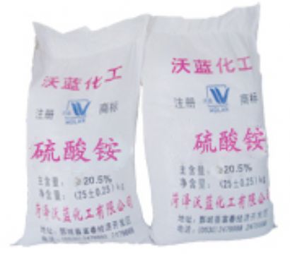 Ammonium Sulphate